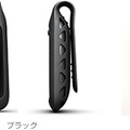 「fitbit one」