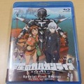 無料配布するBlu-ray（表）　(c)オケアノス/「翠星のガルガンティア」製作委員会