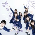 乃木坂46「君の名は希望」