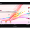「Xperia Tablet Z SO-03E」を22日に発売。カラーはホワイトとブラックの2色を用意