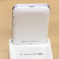 Pocket Wifi LTE GL05P