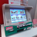 富士フィルムの店頭受付機はもちろん、専用ソフトをインスートルしたPCからも発注できる。　《撮影 石田真一》