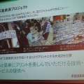 東日本大震災の被災地で実施した「写真救済プロジェクト」で思い知らされたのは、ここ10年あまりの紙焼きプリントが少ないという実態だった。