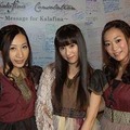 Kalafina