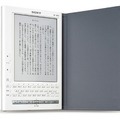 ソニー、電子書籍リーダ「LIBRIe」を4/24から販売。4万円前後で
