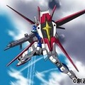 『機動戦士ガンダムSEED DESTINY』