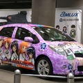 公式痛車のプリウス、240万円で販売…ガールズ＆パンツァー公式