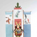 松崎幸一光作・大将飾りセット