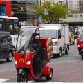 マックデリバリー/デリバリーバイク。渋谷駅前スクランブル交差点