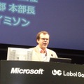 マイクロソフト株式会社　Windows本部本部長　ジェイ・ジェイミソン氏