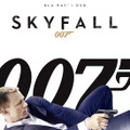『007/スカイフォール』　Skyfall (C) 2012 Danjaq, United Artists, CPII. TM Danjaq, LLC. (C) 2013 MGM.  All Rights Reserved.