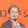 倍賞千恵子／『小さいおうち』製作発表会見