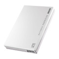 USB 3.0対応2.5インチハードディスクとして業界最小のコンパクトサイズのポータブルHDD「超高速カクうす」(HDPC-UTシリーズ)