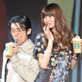 「Walk with Frappuccino」