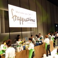 「Walk with Frappuccino」