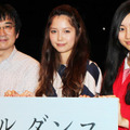 『ペタル ダンス』女子大生限定試写会（石川寛監督、宮崎あおい、忽那汐里）