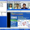 Visual NexusのPCクライアント画面