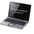 　日本ヒューレット・パッカード（日本HP）は6日、個人向けPC「HP Pavilion」シリーズの新モデルを発表。デスクトップPCが4モデル、ノートPCが2モデル用意され、本日受注を開始した。