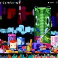 プロジェクションマッピングを楽しめる「TOKYO CITY SYMPHONY」（ROCK CITY）