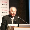 シャープ 代表取締役副社長 松本雅史氏