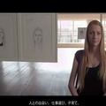 モデル本人と2枚の肖像画