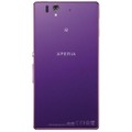 品薄状態の「Xperia Z」のパープル