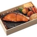 北海道鮭照焼のうまいっしょ弁当
