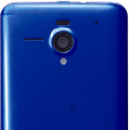 「AQUOS PHONE Xx 206SH」ブルーモデル