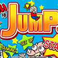 「うまい棒」題材のアクションゲームがスマホに登場『うまい棒JUMP！』