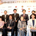 「日本シアタースタッフ映画祭」の授賞式