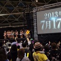 SKE48、シングル発売を発表