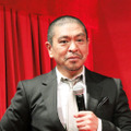 松本人志監督／『R100』会見