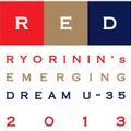 RED U－35（RYORININ’s EMERGING DREAM）