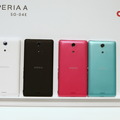 Xperia A