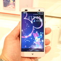 「Disney Mobile on docomo F-07E」