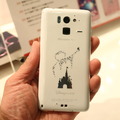 「Disney Mobile on docomo F-07E」