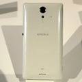 「Xperia UL SOL22」