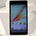 「Xperia UL SOL22」