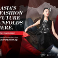 アジア・ファション・サミットのポスター
