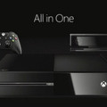 【Xbox One発表】Xbox次世代機は「Xbox One」に決定 ― コントローラと本体デザインを世界初公開