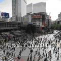 渋谷駅周辺のイメージ