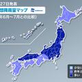 今年の梅雨は全国的に“長め”に――ウェザーニュース発表