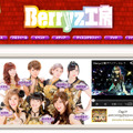 シングル発売記念イベント「サイン色紙お渡し会」の内容がファンの間で話題となっていたBerryz工房