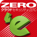 クラウドセキュリティZERO 1台用