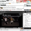 ニコニコ動画で公開されたロンブー淳の“踊ってみた”動画