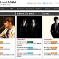 復活ライブの延期が決まったCHAGE and ASKA