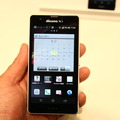 Xperia A SO-04E