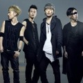 SPYAIR