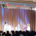 坂入姉妹によるコンサートの様子（昨年の模様）