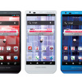 6月にAndroid 4.1へアップデートされた「AQUOS PHONE ZETA SH-02E」。OSのアップデートをしてからと呼びかけている